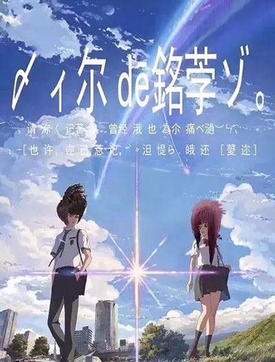 房产证加女方名字有用吗